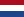 Nederlands